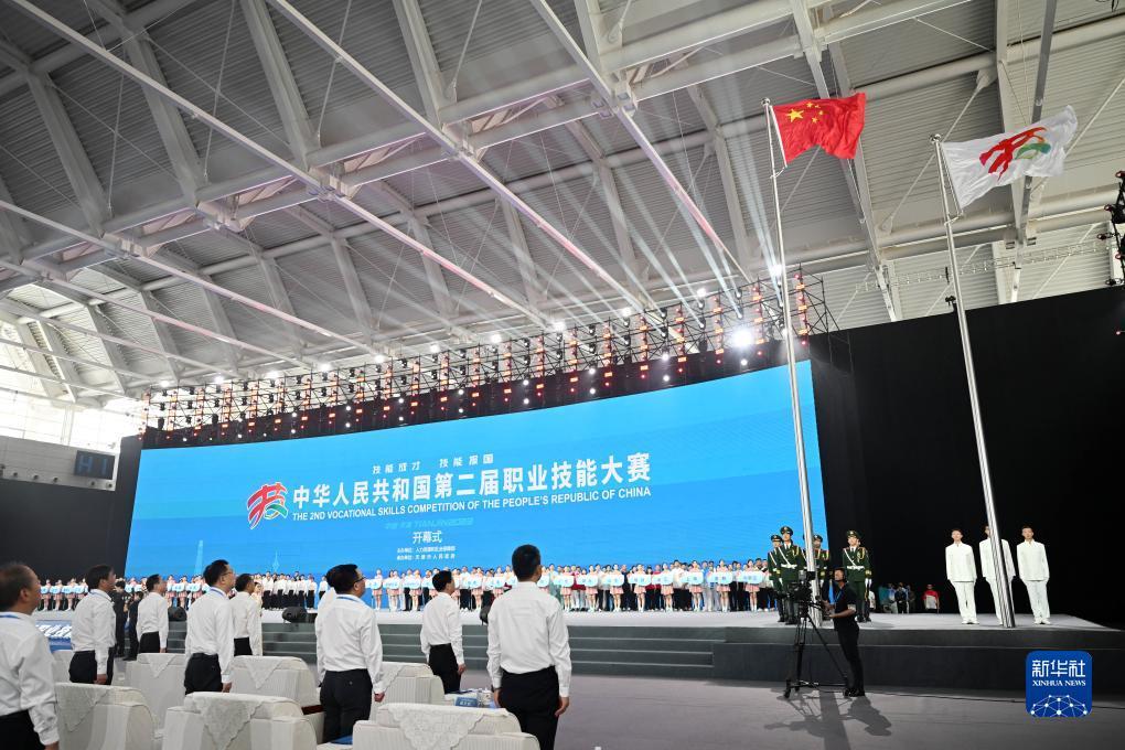 大满贯 游戏